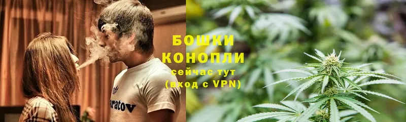 купить  цена  Новоалександровск  сайты даркнета официальный сайт  Конопля LSD WEED 